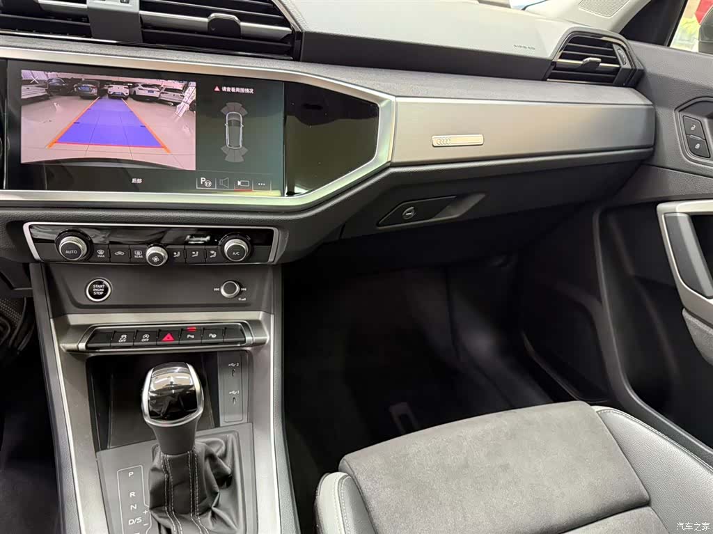 Audi Q3, 2023 12