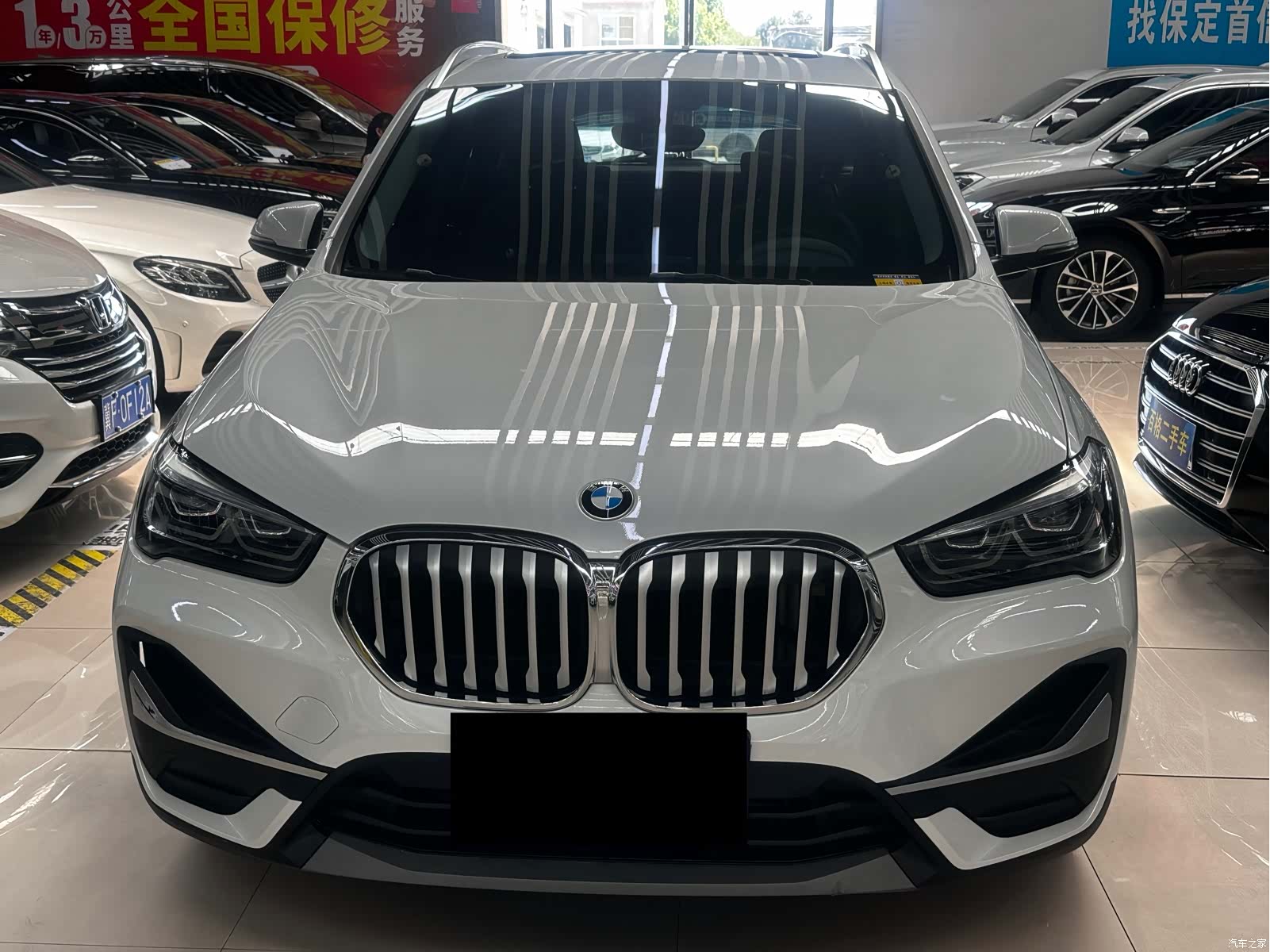 BMW X1, 2020 2