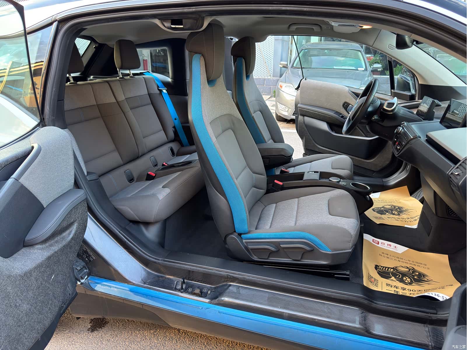 BMW i3, 2019 11