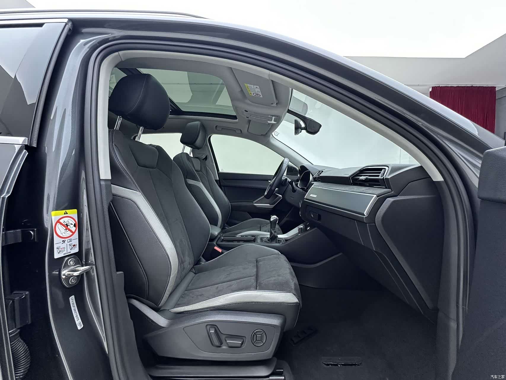 Audi Q3, 2022 8
