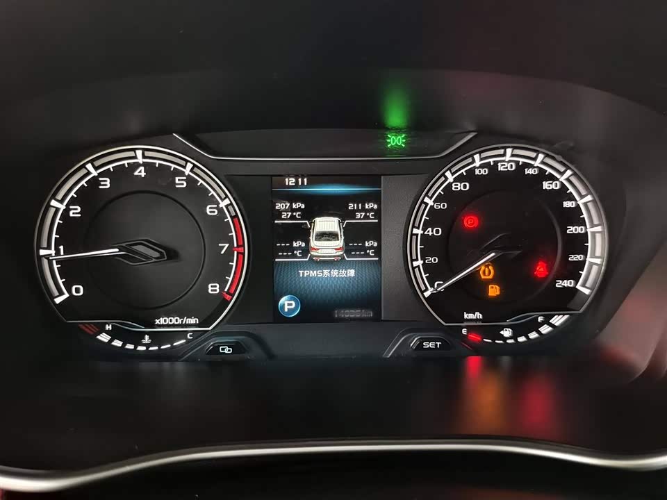Geely Binrui Geely Binrui