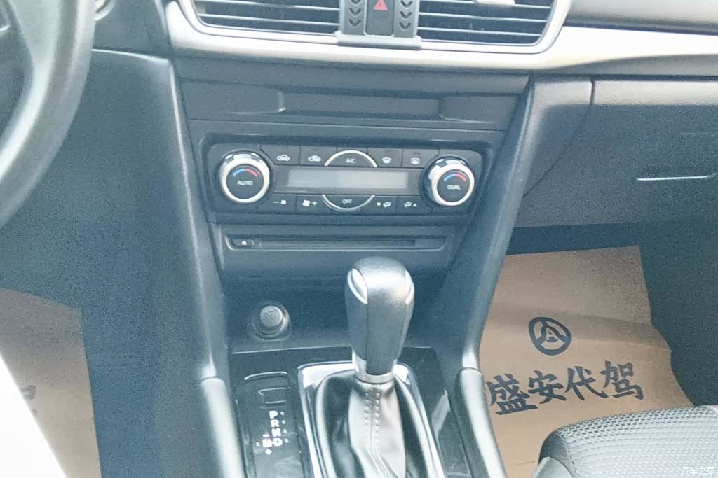Mazda Mazda3, 2017 16