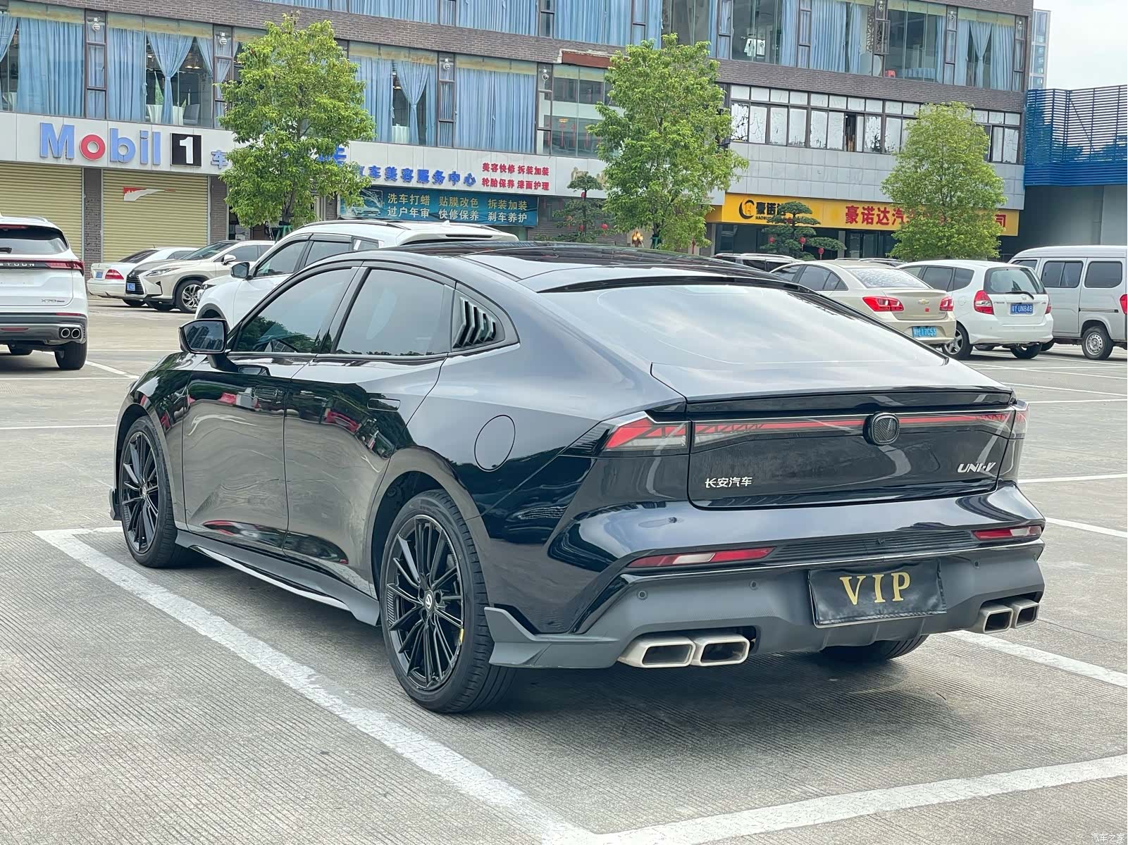 Changan UNI-V, 2024 32
