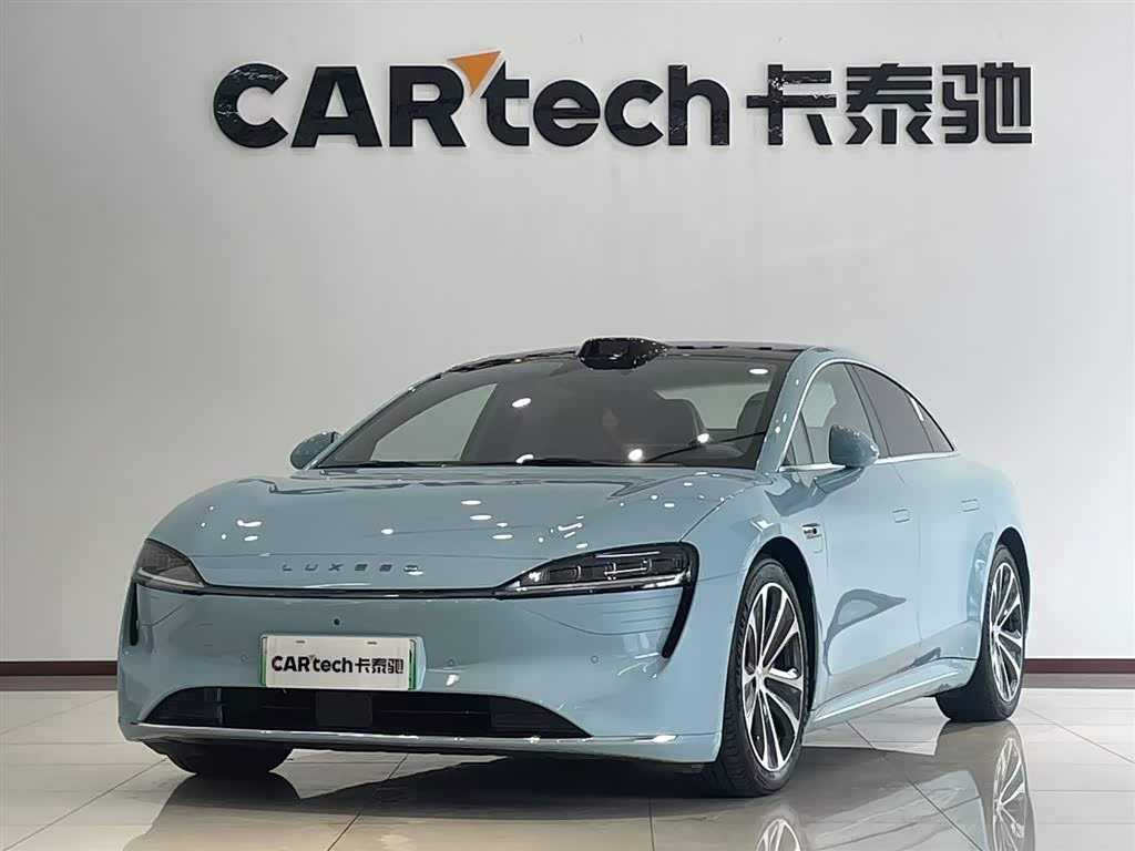 Zhijie S7
