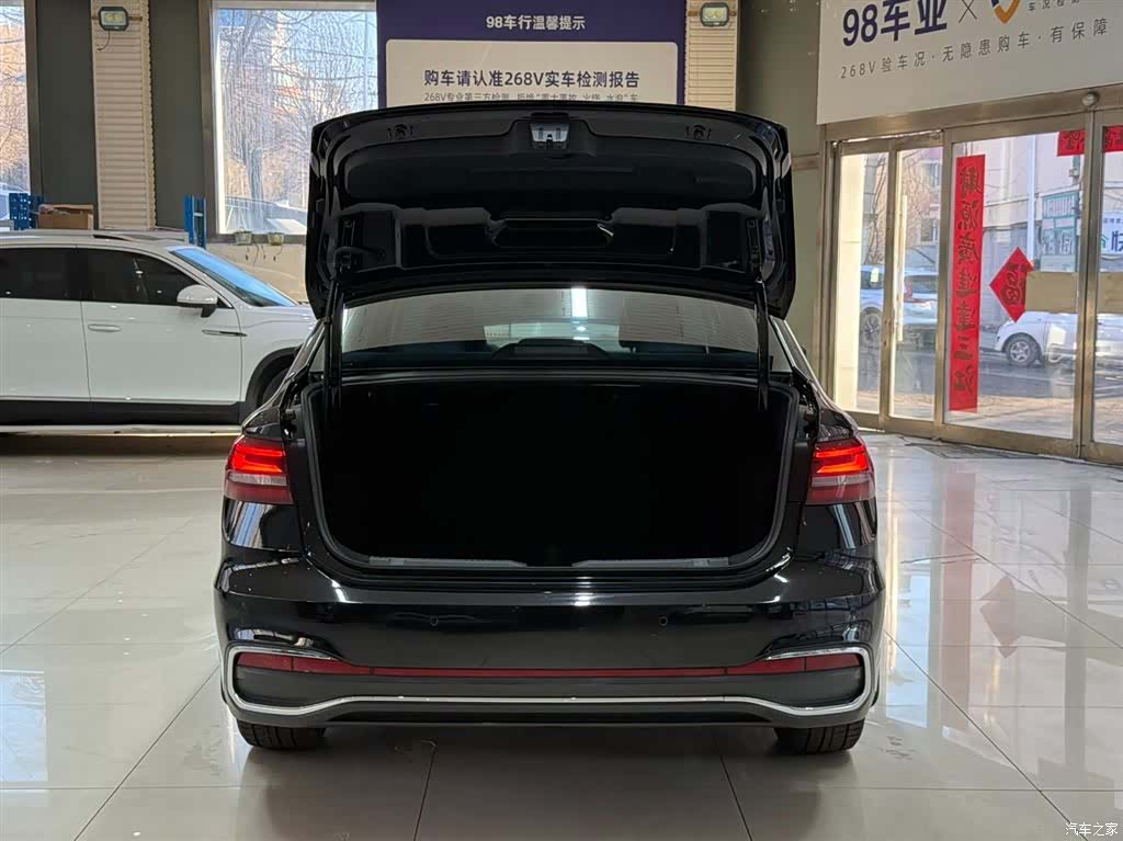 Volkswagen Lavida, 2023 23