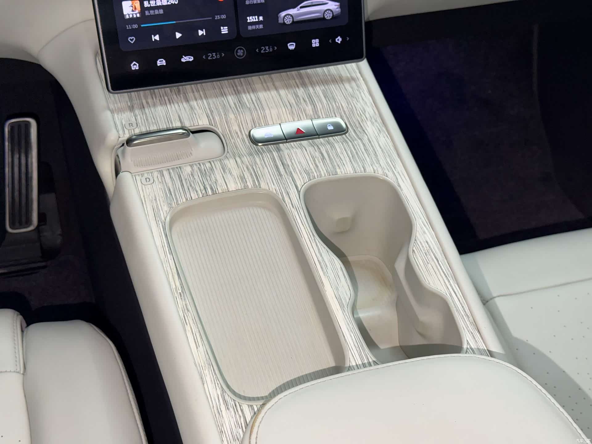 NIO ET7, 2022 14
