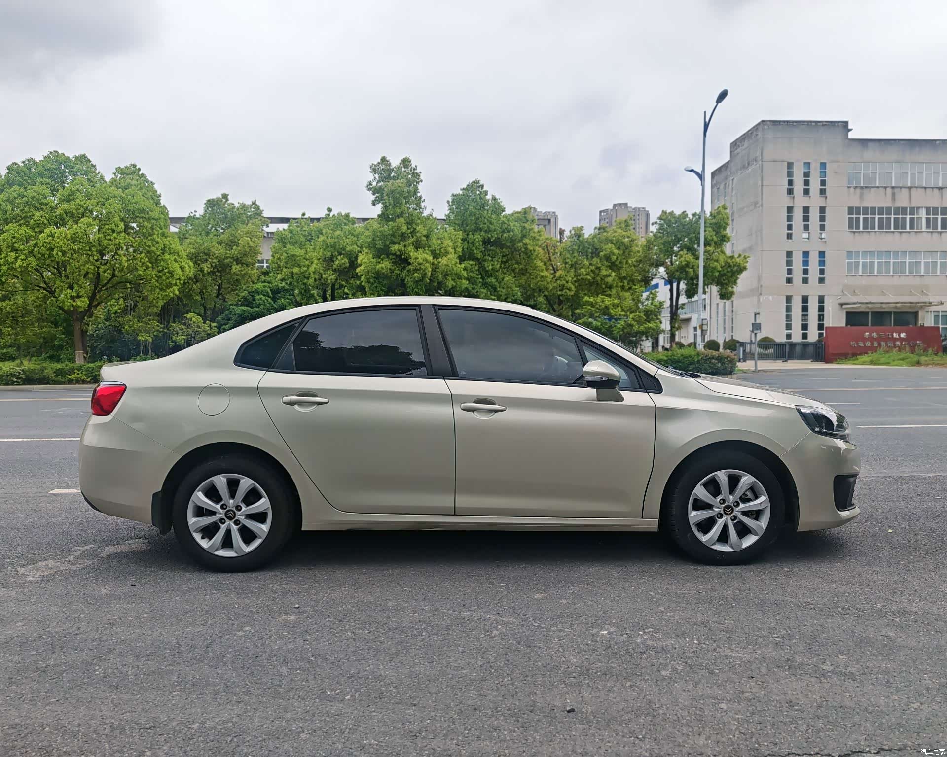 Citroen C4, 2017 12