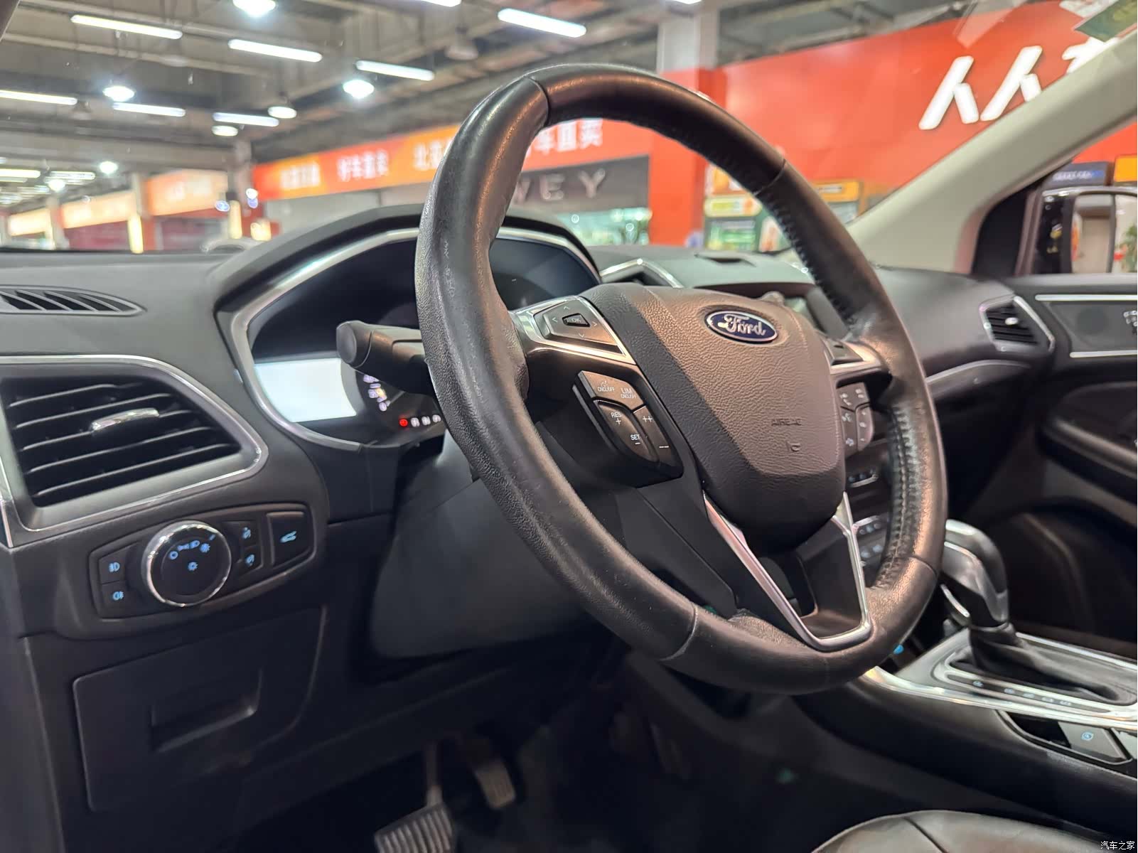 Ford Edge, 2017 12
