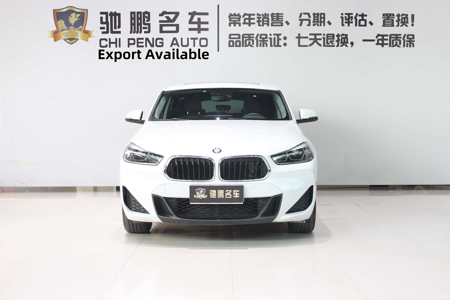 BMW X2, 2021 4