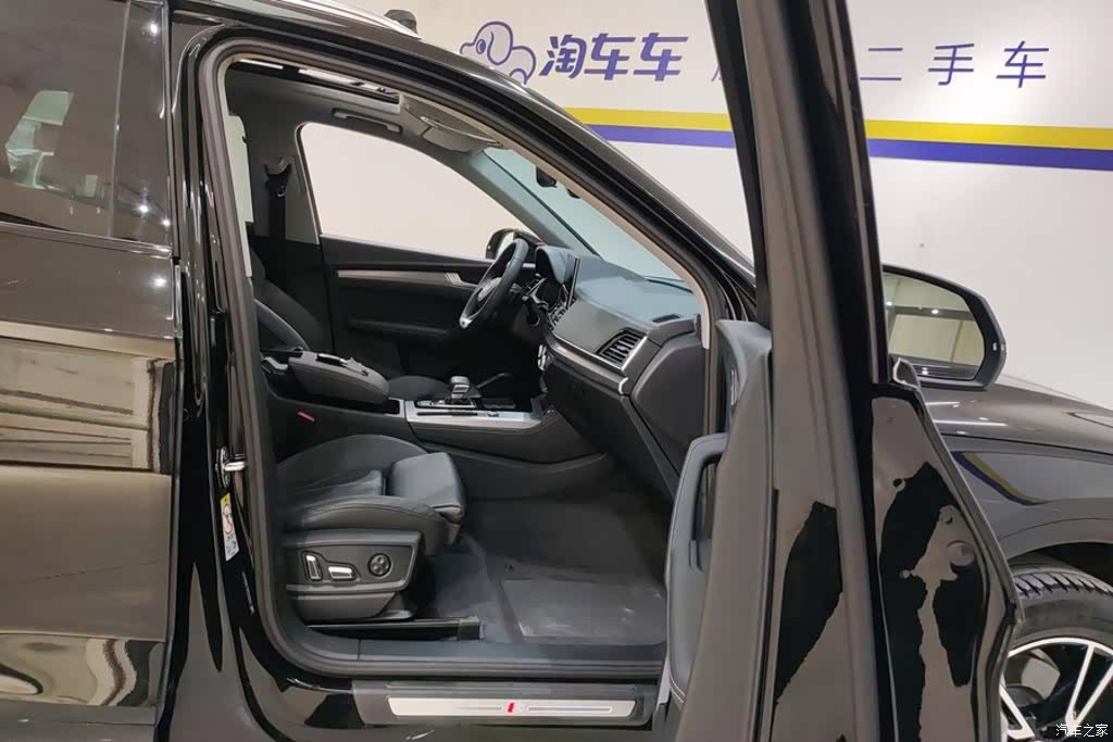 Audi Q5L, 2024 8