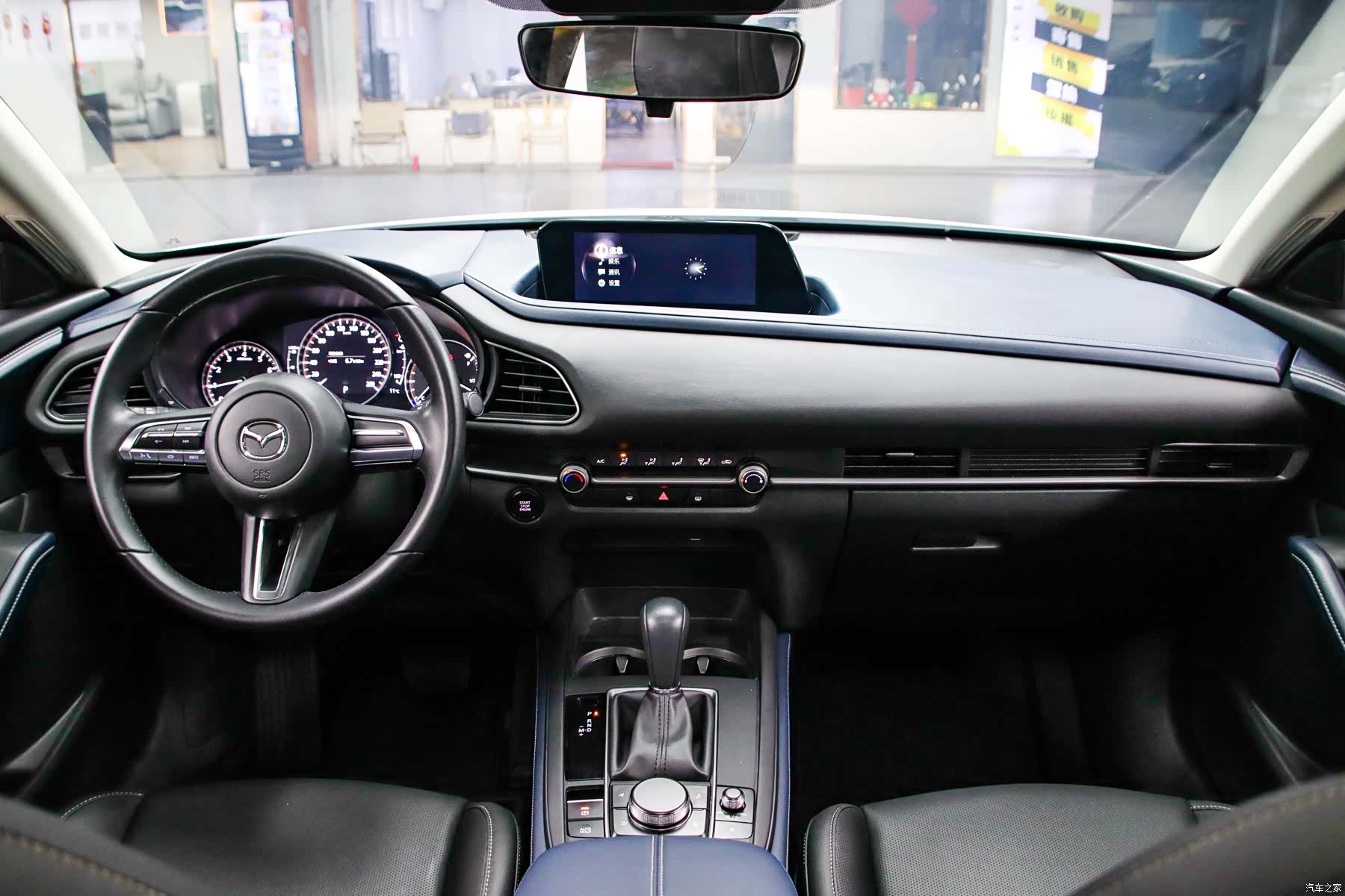 Mazda CX-30, 2022 4