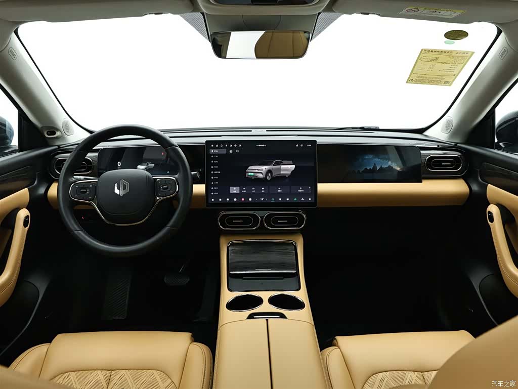 Leapmotor C11, 2024 14