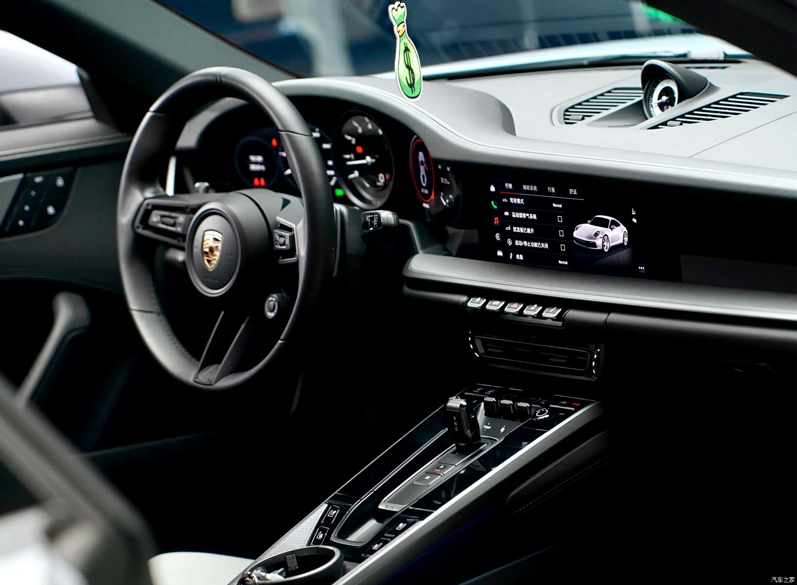Porsche 911, 2023 10