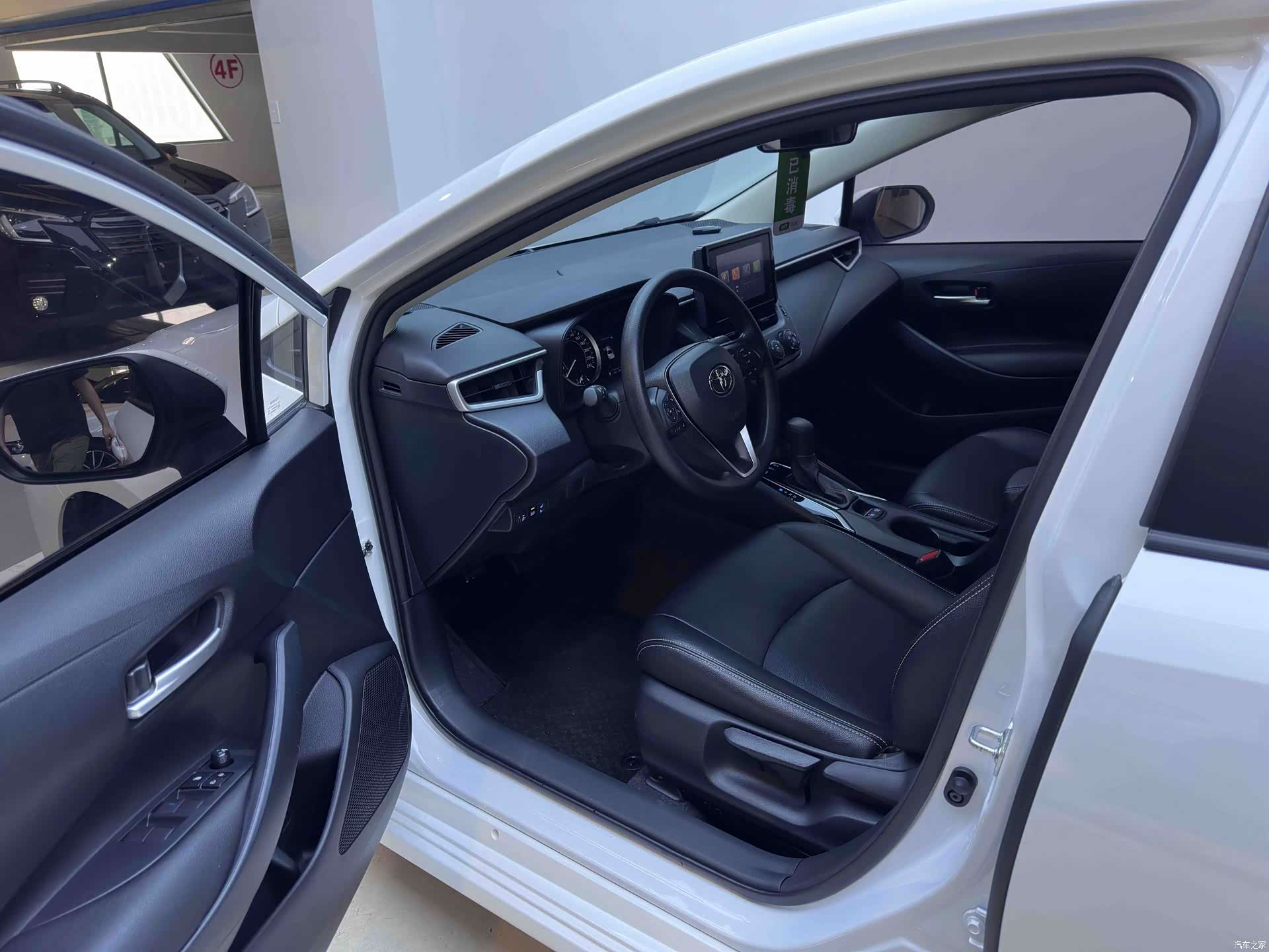 Toyota Corolla, 2023 9