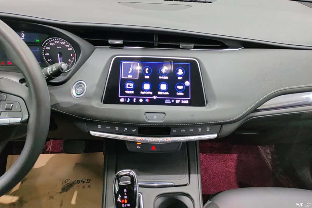 Cadillac XT4, 2021 13