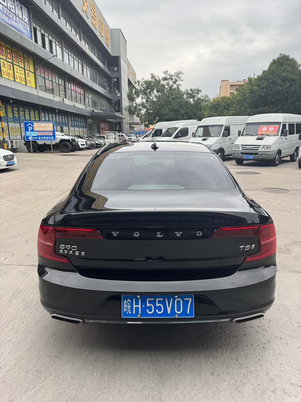 Volvo S90, 2020 6