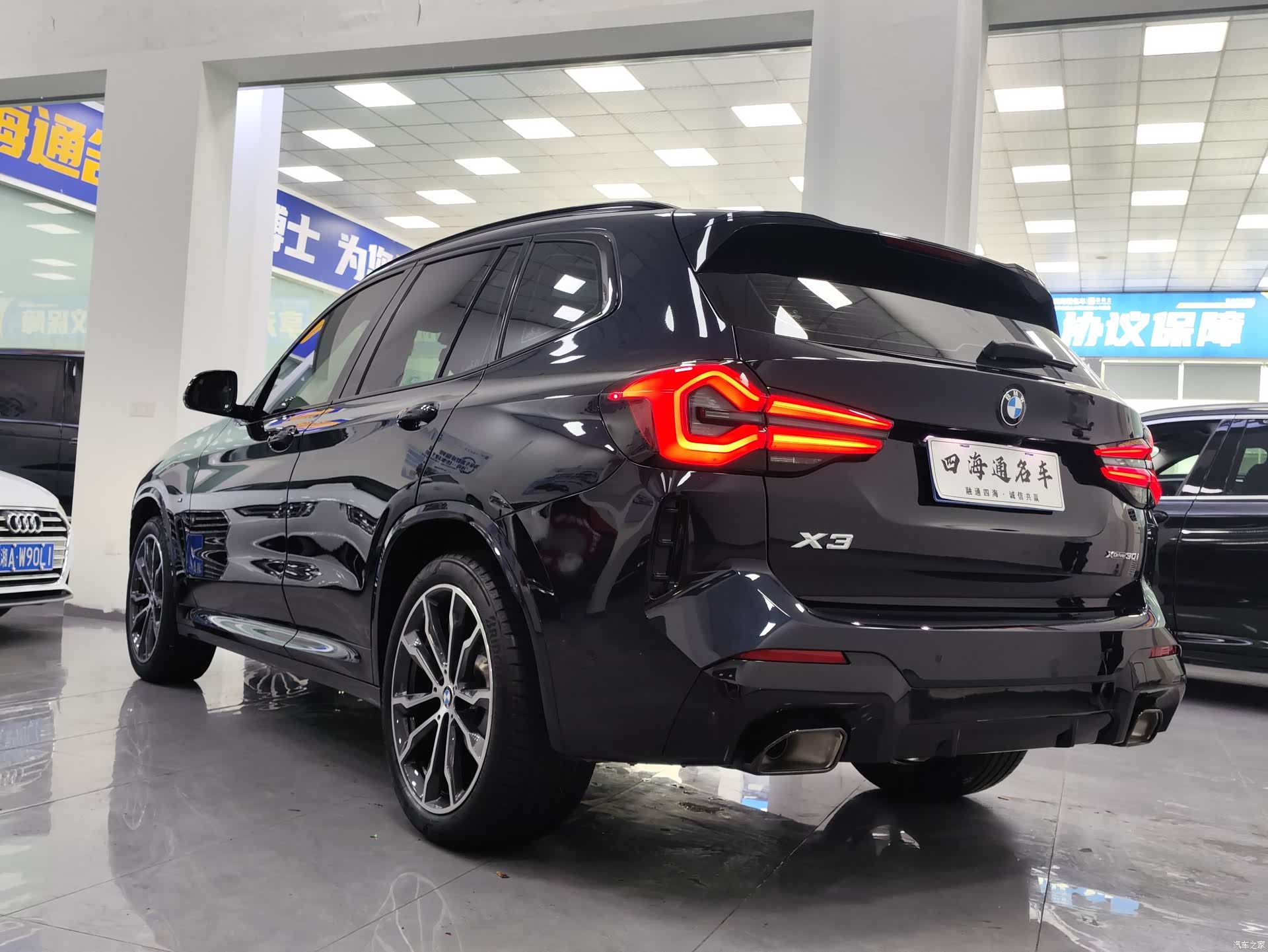 BMW X3, 2023 20