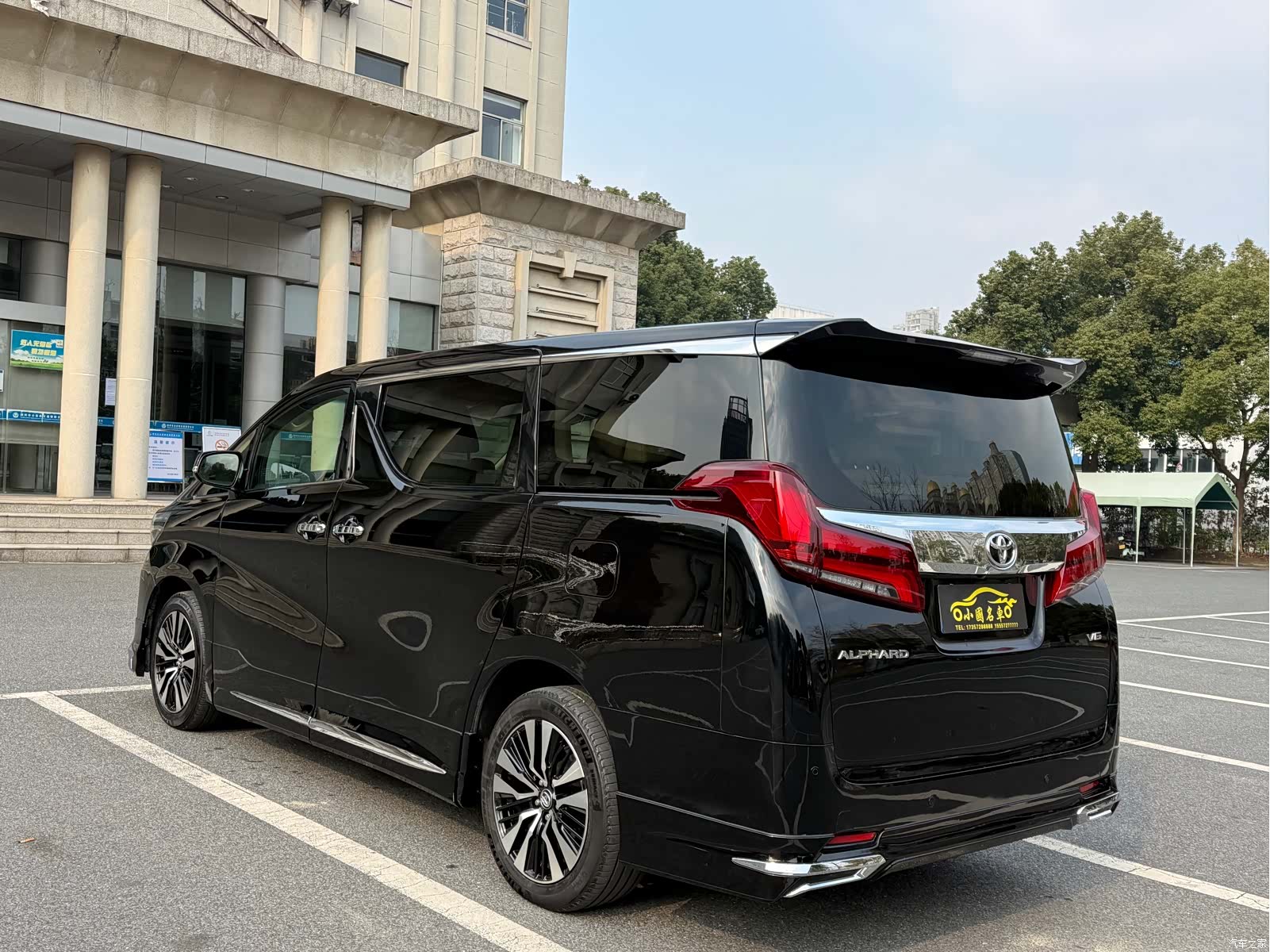 Toyota Alphard, 2017 12