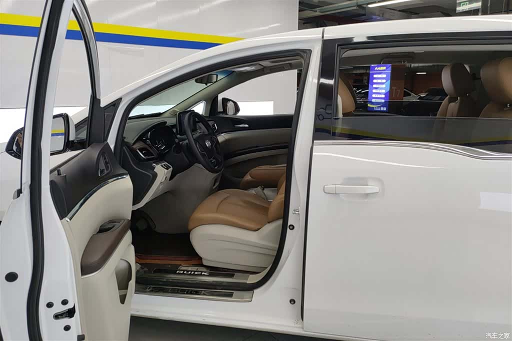 Buick GL8, 2022 9