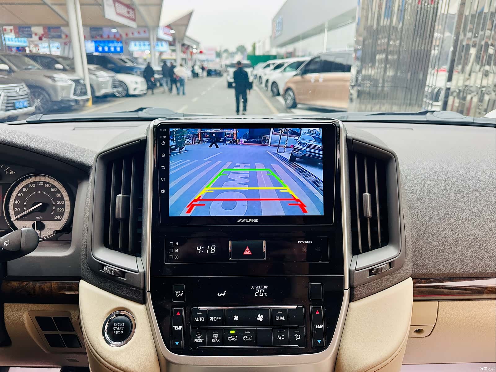 Toyota Land Cruiser, 2020 11