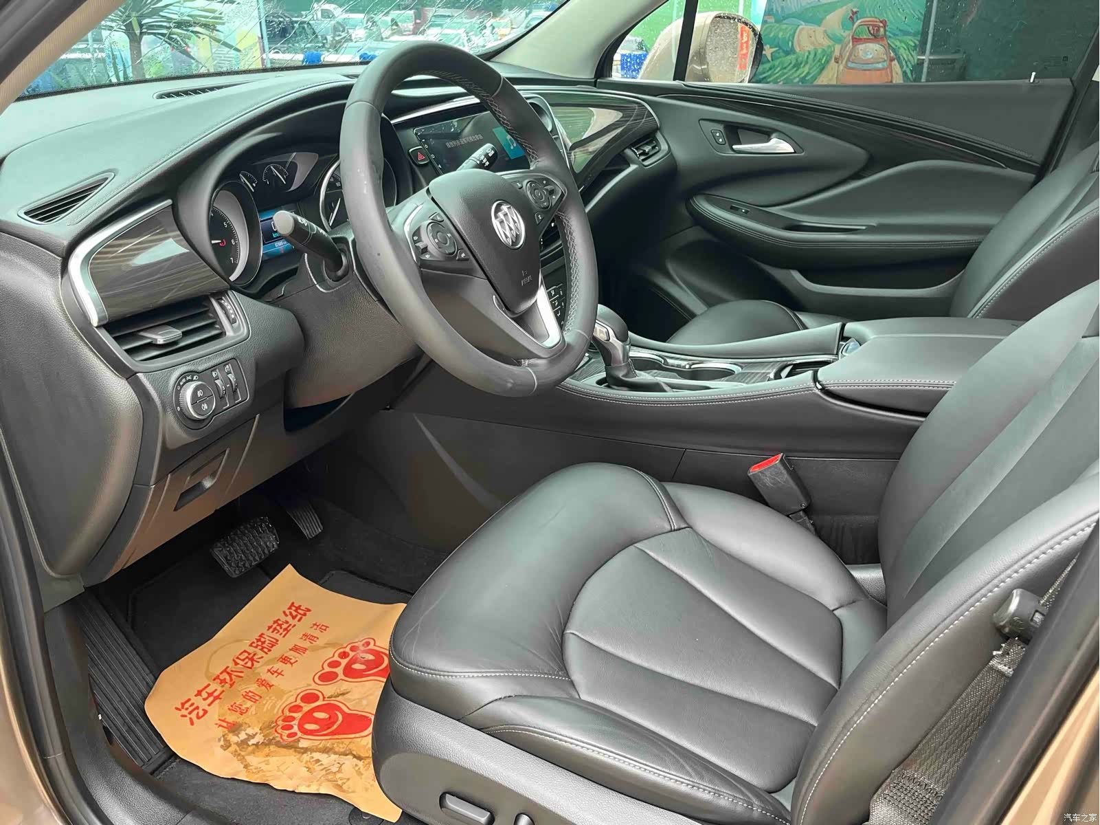 Buick Envision Plus, 2019 8