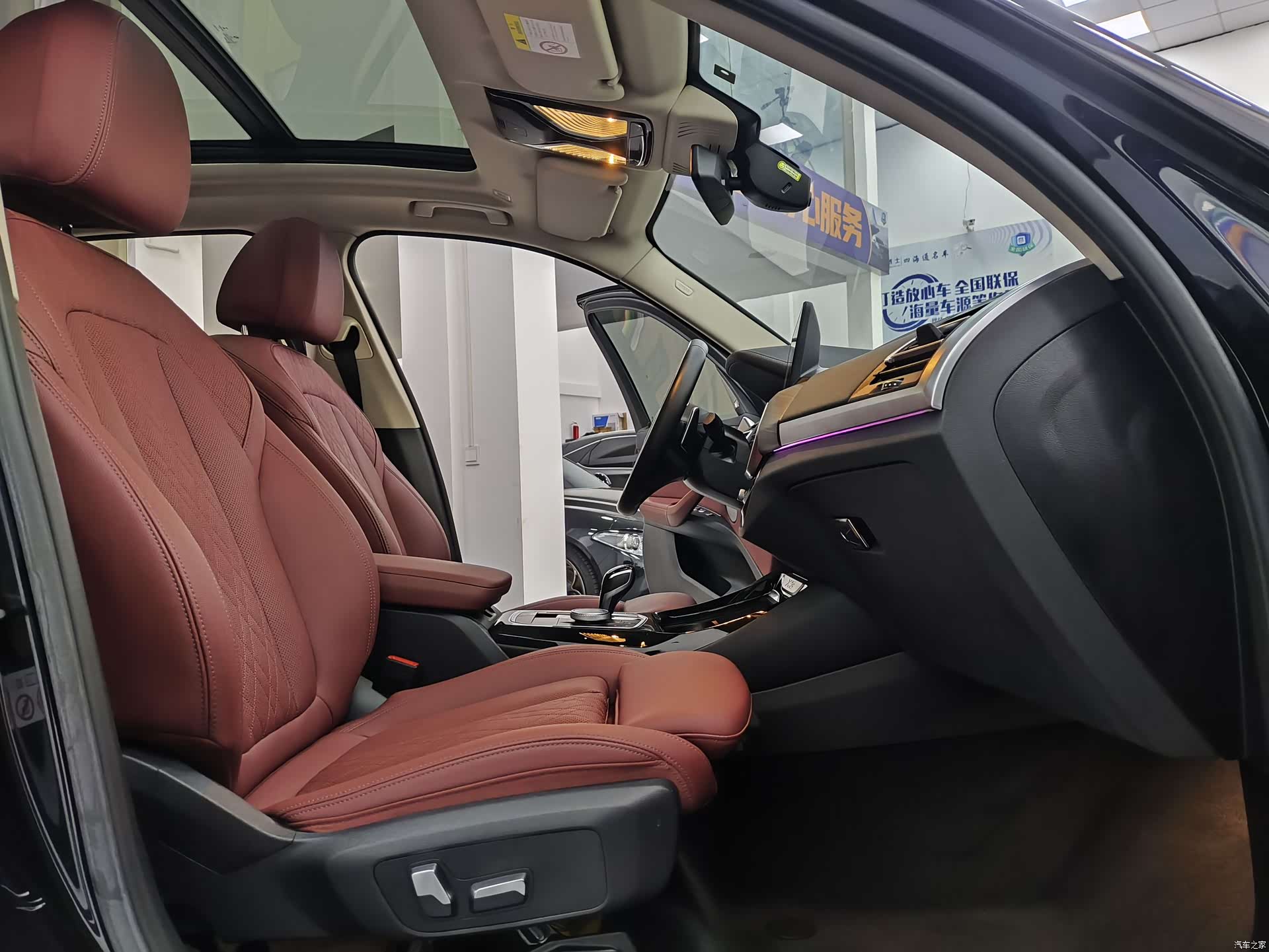 BMW X3, 2023 11