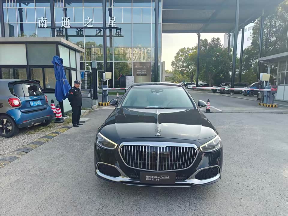 Mercedes-Benz Maybach S-class
