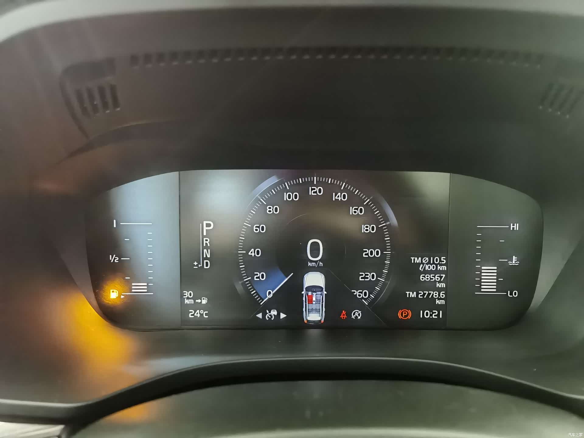 Volvo XC60, 2018 8