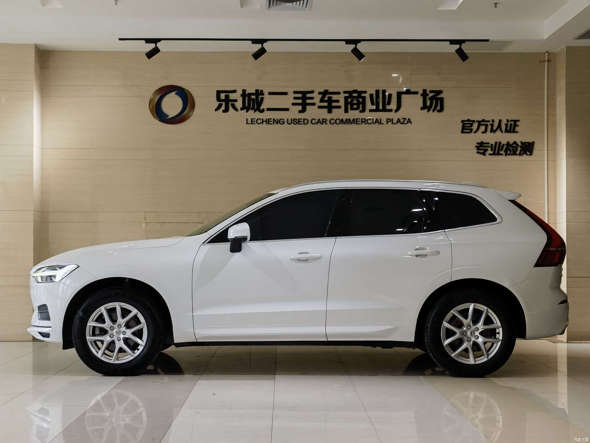 Volvo XC60, 2018 15