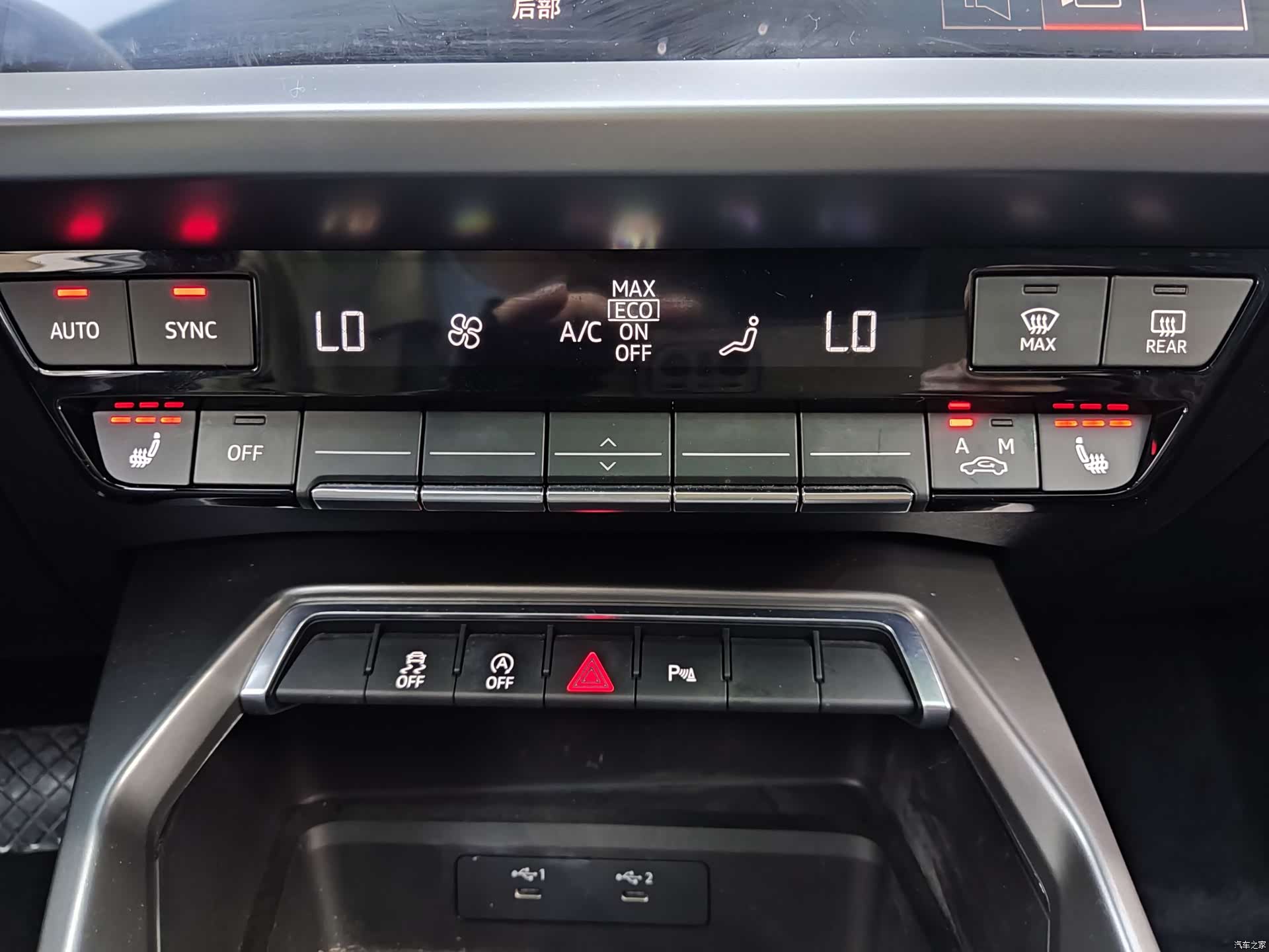 Audi A3, 2023 15