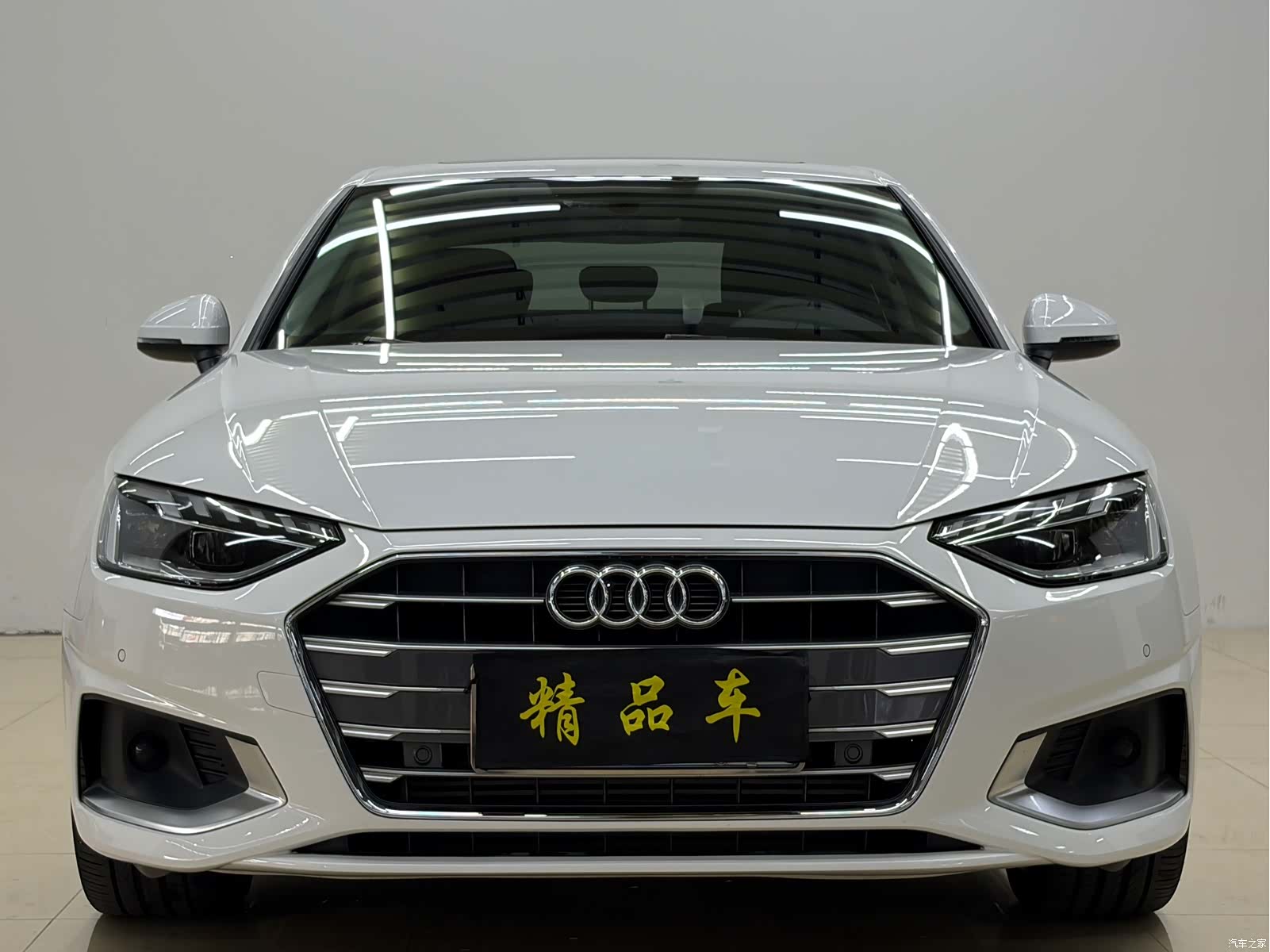 Audi A4L, 2020 2