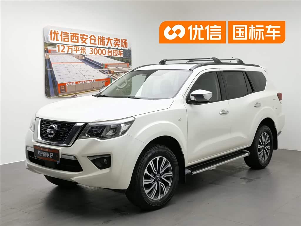 Nissan Terra