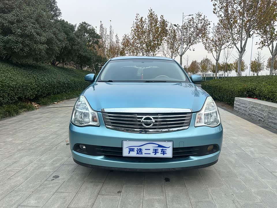 Nissan Xuan Yi