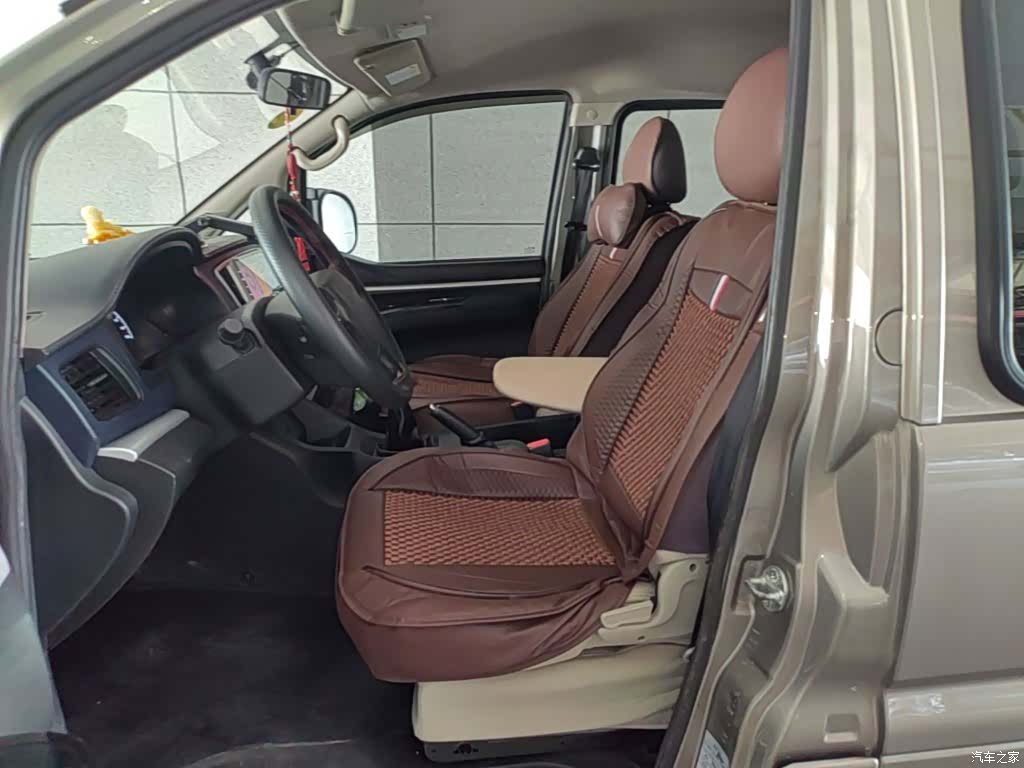 DongFeng M5, 2022 15