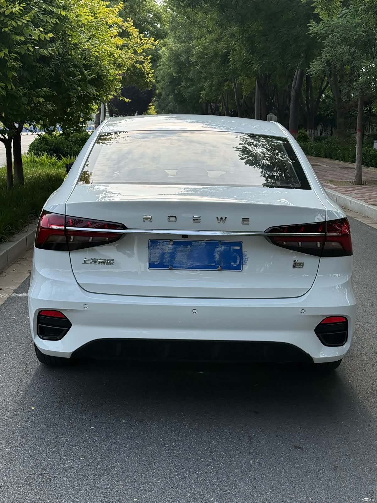 Roewe i5, 2022 все фото