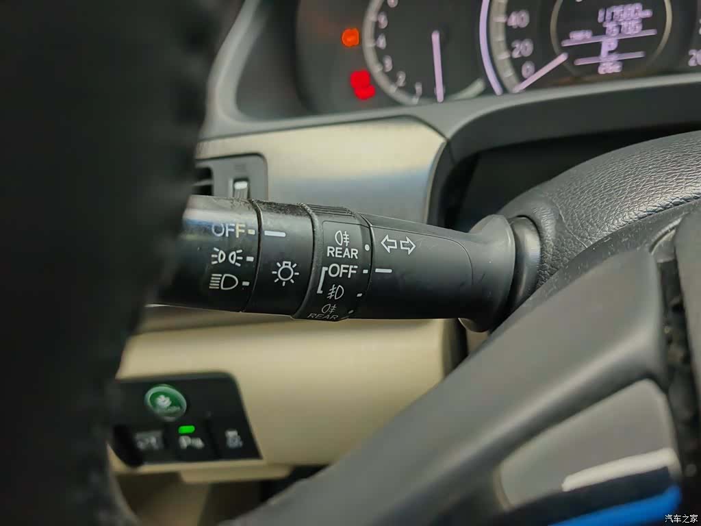 Honda Accord, 2014 21