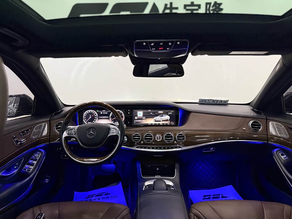 Mercedes-Benz S-class Mercedes-Benz S-class