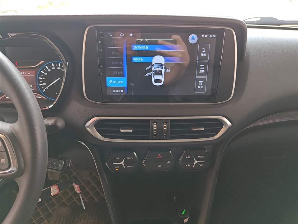 Trumpchi Trumpchi GS4 Trumpchi Trumpchi GS4