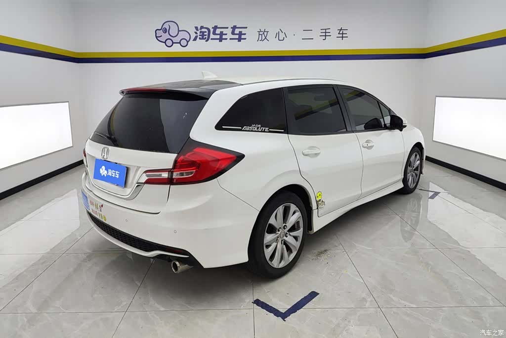 Honda Jade, 2018 3