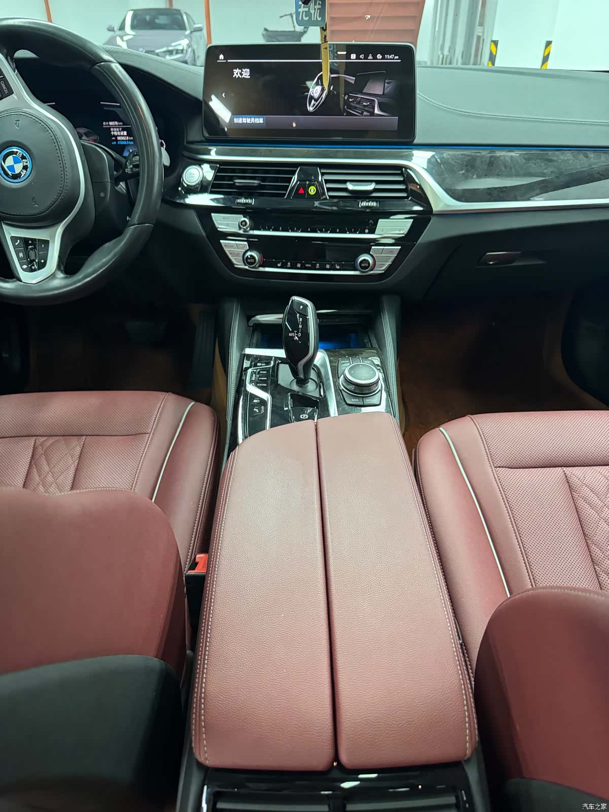 BMW 5 Series, 2022 8