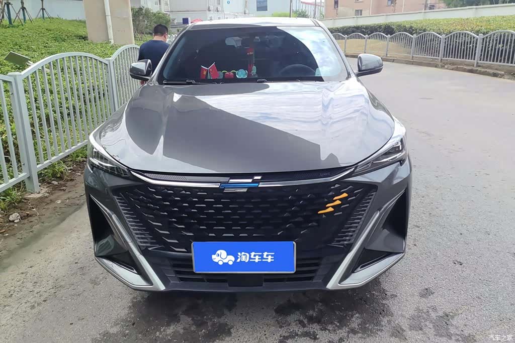 Changan X5, 2023 2