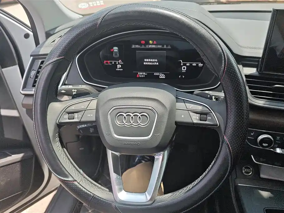 Audi Q5L