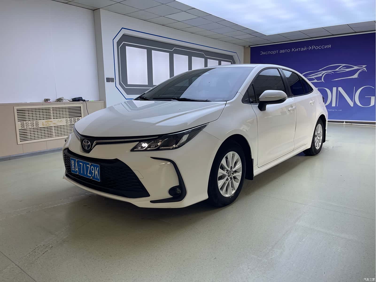 Toyota Corolla, 2023 1