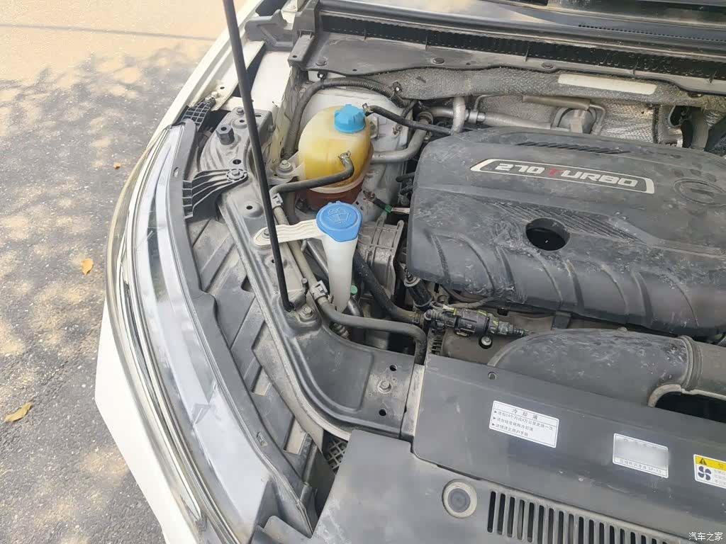 GAC GS4, 2020 21