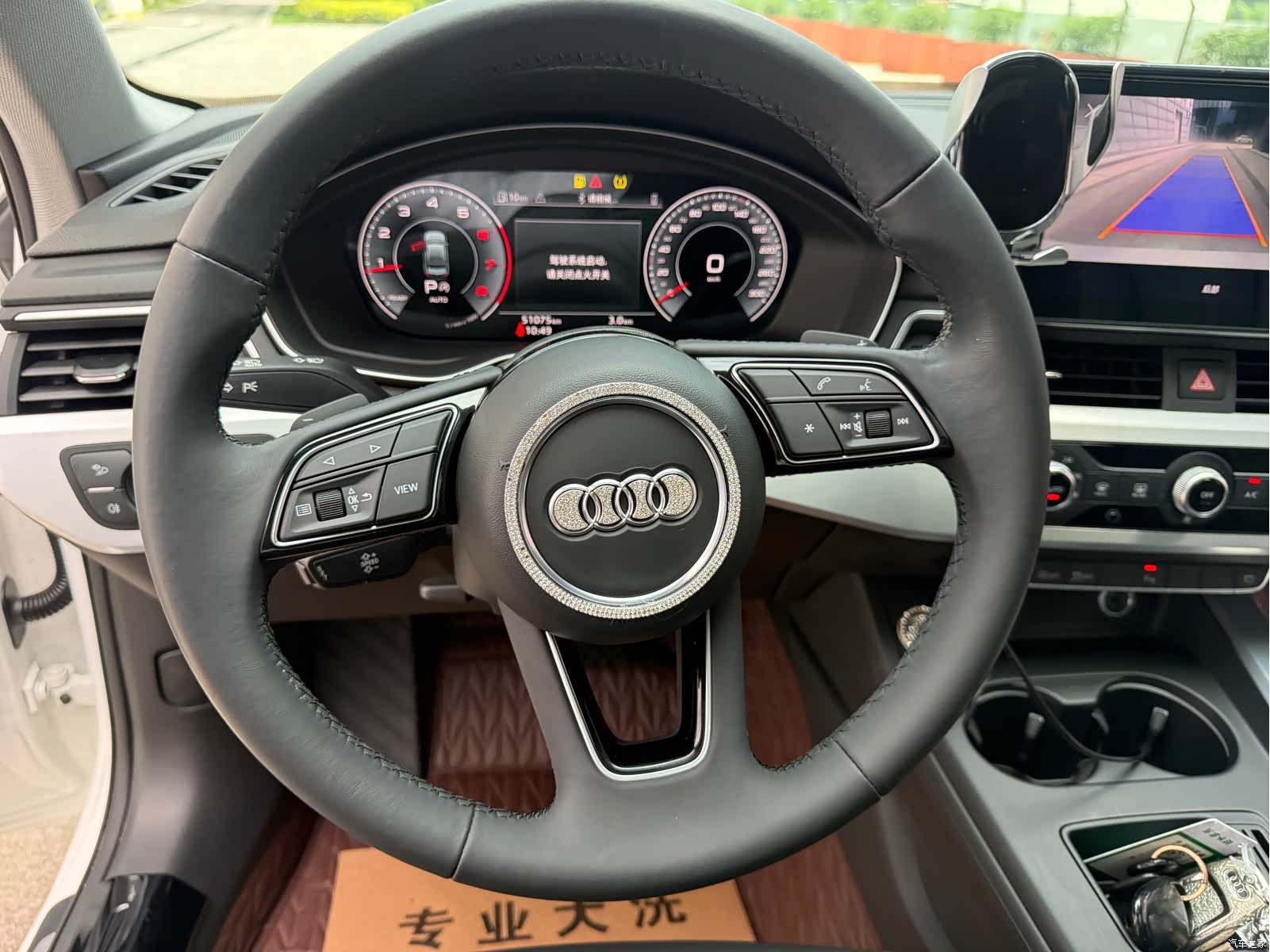 Audi A4L, 2022 23