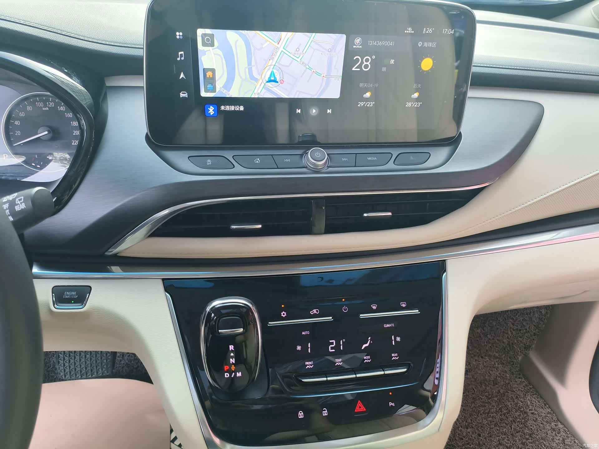 Buick GL8, 2023 14