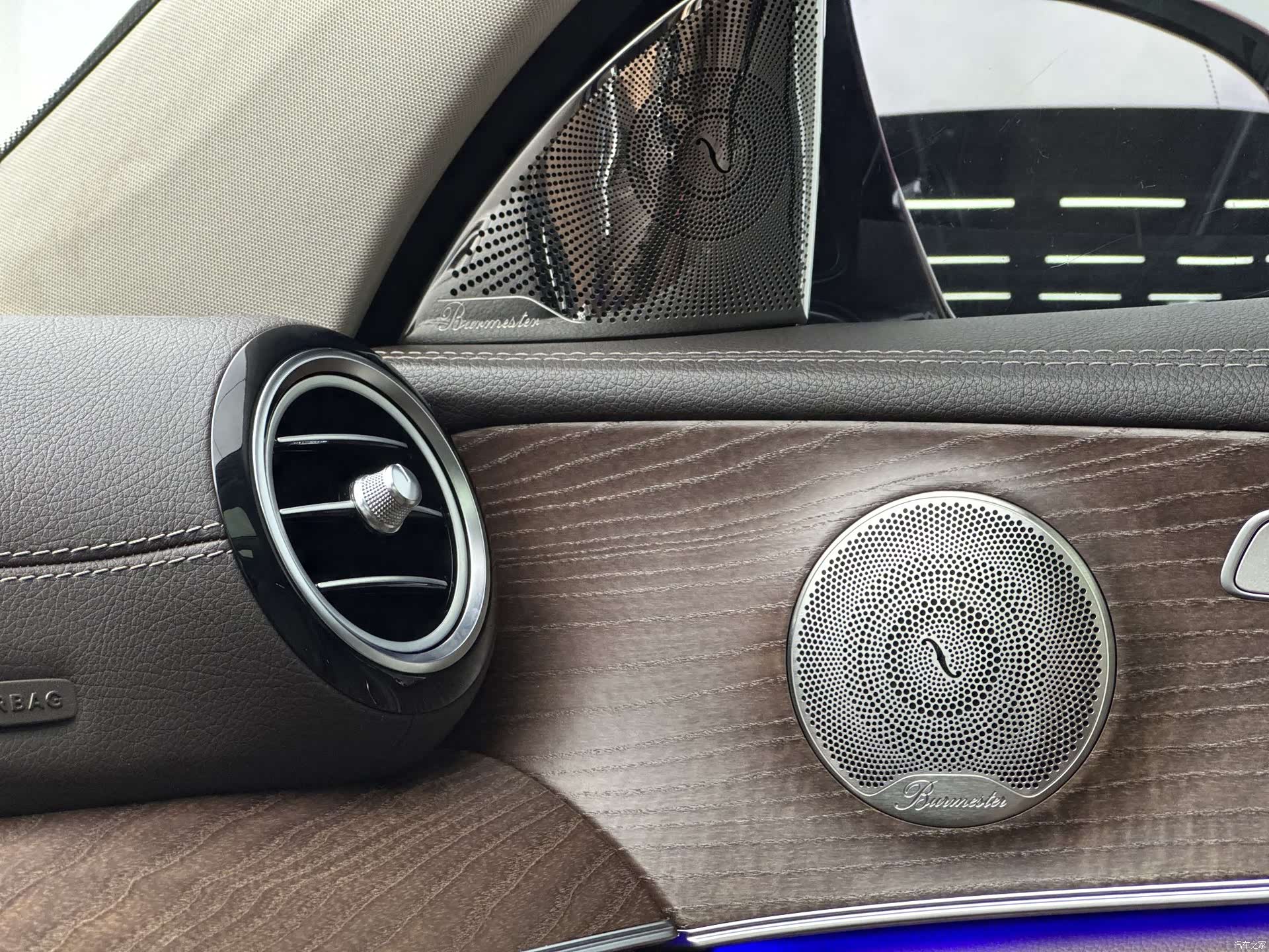 Mercedes-Benz E-Class, 2023 13