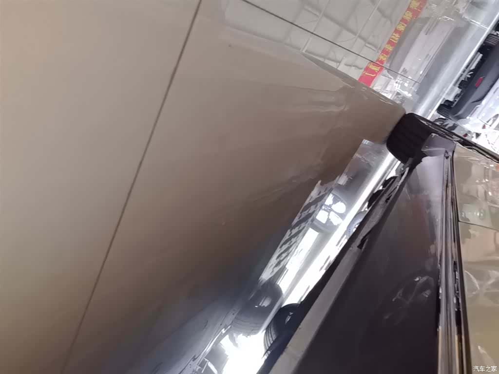 Wuling Starlight, 2026 22