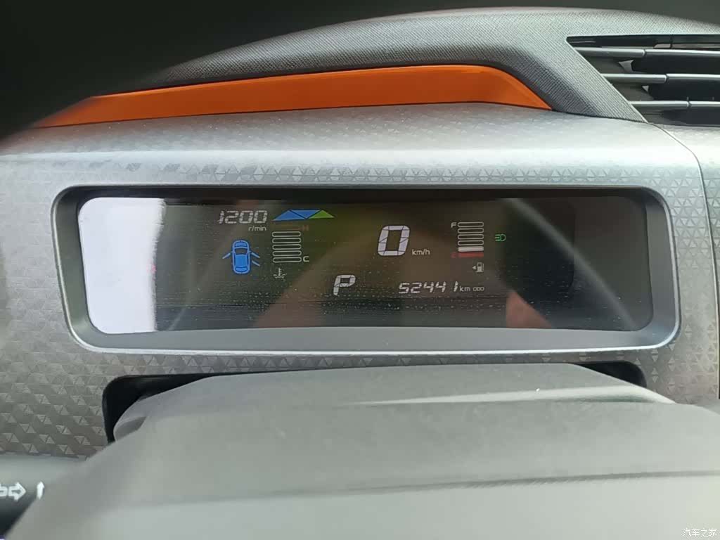 Geely X1, 2019 12