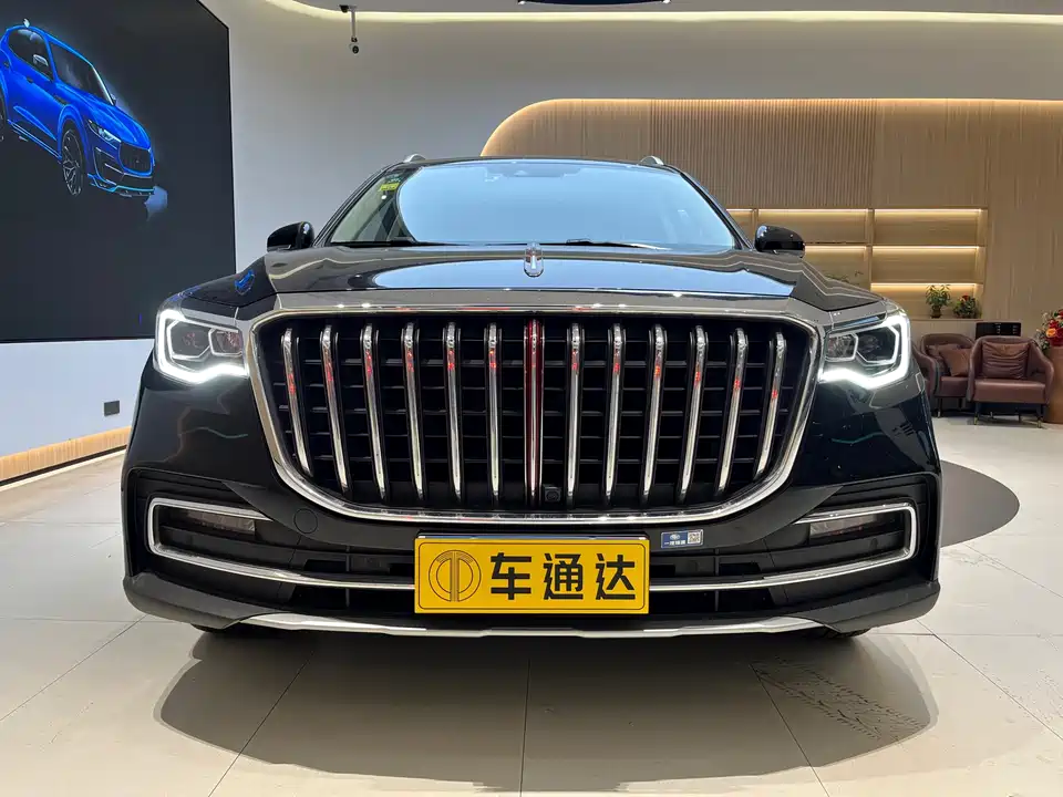 Hongqi HS7